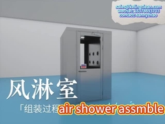 LED licht lucht douche kamer met 200 Pa druk interlock systeem voor cleanroom