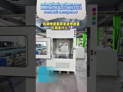 Verstelbare Luchtdouche Tijd Cleanroom Pass Box 50L Capaciteit Aanpasbaar voor Gecontroleerde Omgevingen