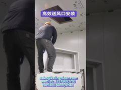 99.97% Filterdoeltreffendheid Hepa Filterbox voor luchtbehandelingseenheid in een schone ruimte